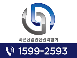 고객센터