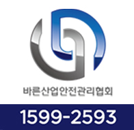 연락처